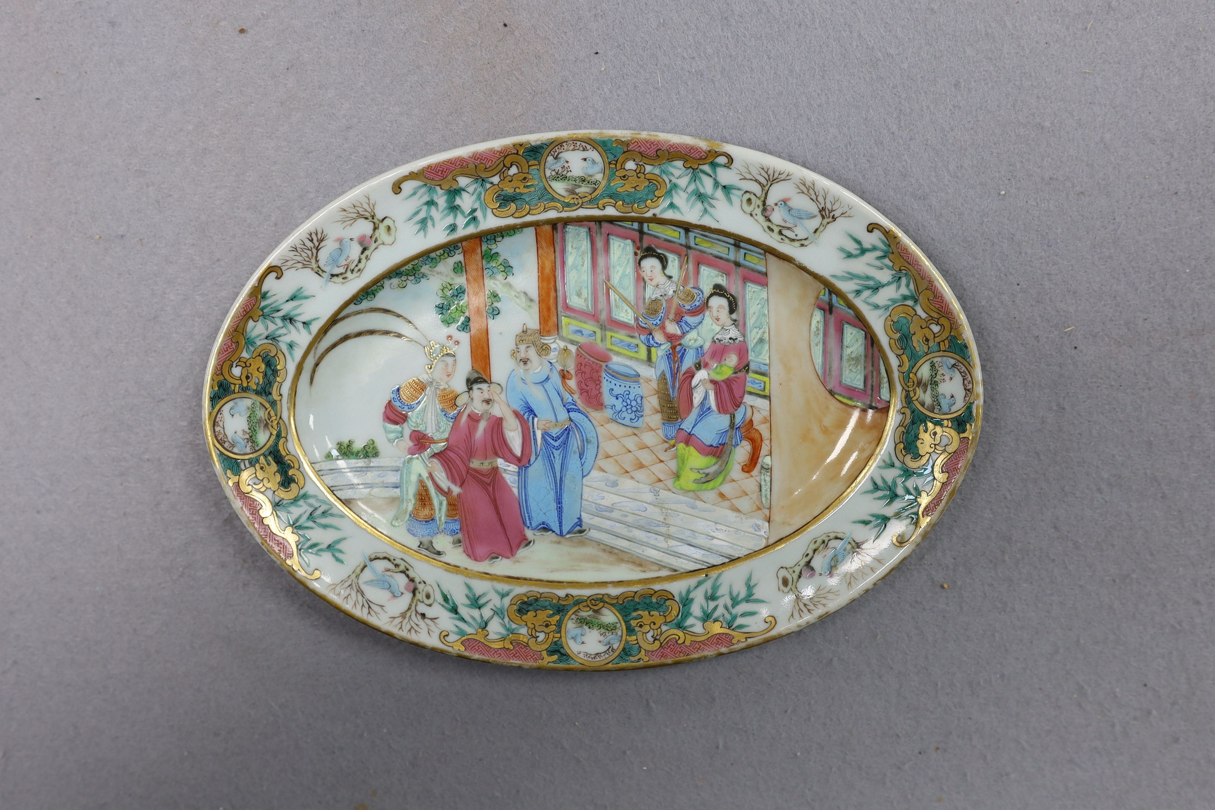 Two fine Chinese famille rose fencai dishes, 19th century, 24cm diameter